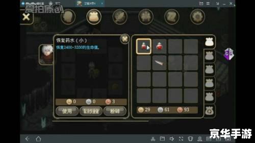 模拟城市5修改器:打造理想城市的神器 模拟城市5修改器:打造理想城市的神器