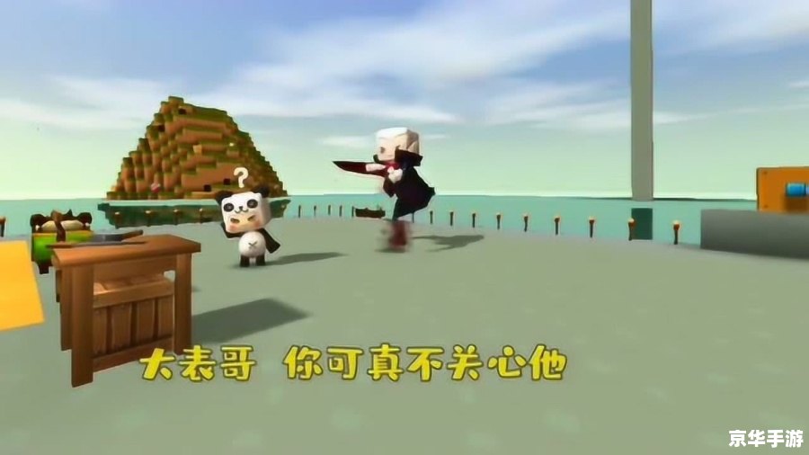 阳光下的真实 攻略 阳光下的真实:探索、攻略与心得分享 阳光下的真实 攻略 阳光下的真实:探索、攻略与心得分享