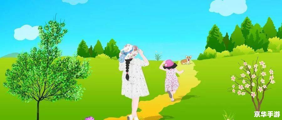 阳光下的真实 攻略 阳光下的真实：探索、攻略与心得分享
