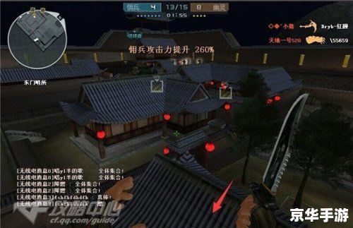 CF救世主模式:拯救与生存的终极挑战 CF救世主模式:拯救与生存的终极挑战