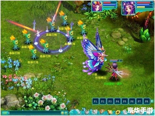 逍遥神玩转网游:探索虚拟世界的无限魅力 逍遥神玩转网游:探索虚拟世界的无限魅力