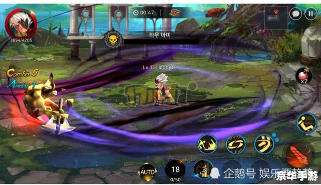 韩国DNF：探索阿拉德大陆的奇幻冒险