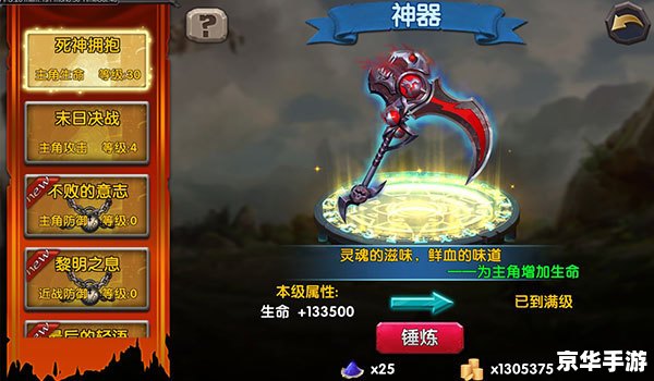 456游戏大厅：畅享多元化游戏乐趣