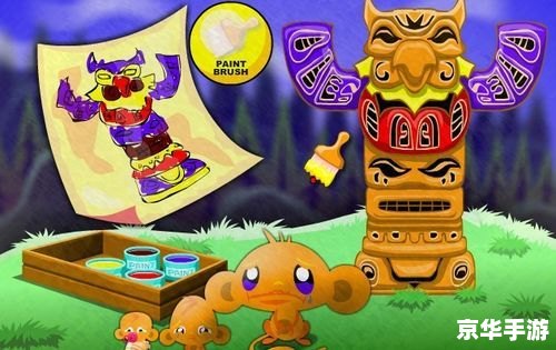 逗小猴开心5攻略 【逗小猴开心5】攻略：让小猴笑容满面的秘诀
