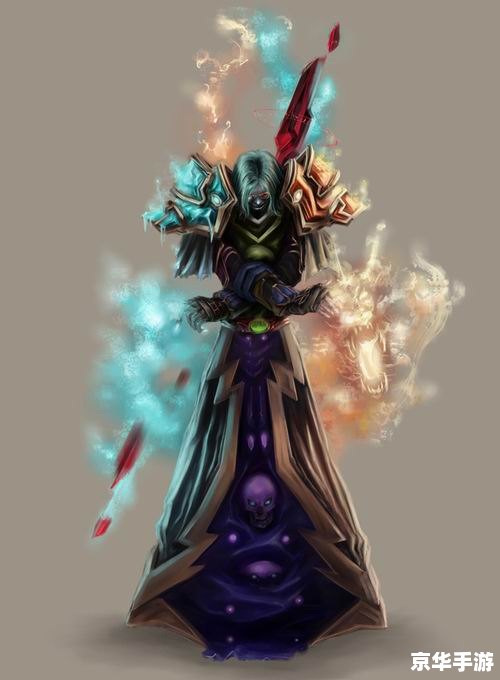 魔兽世界之死灵法师 魔兽世界:死灵法师——探索神秘的死亡艺术 魔兽世界之死灵法师 魔兽世界:死灵法师——探索神秘的死亡艺术
