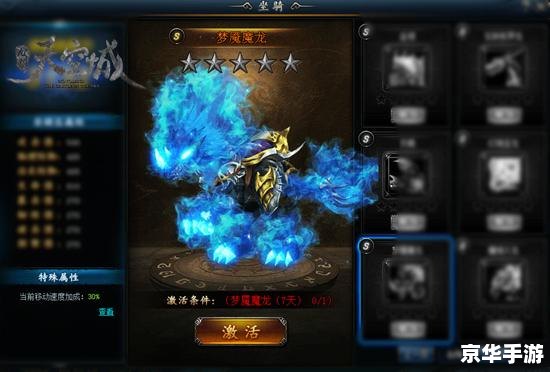三晋游戏大厅:打造全方位的游戏体验 三晋游戏大厅:打造全方位的游戏体验