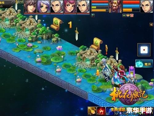 好玩游戏网站 好玩的游戏网站:尽享无限游戏乐趣 好玩游戏网站 好玩的游戏网站:尽享无限游戏乐趣