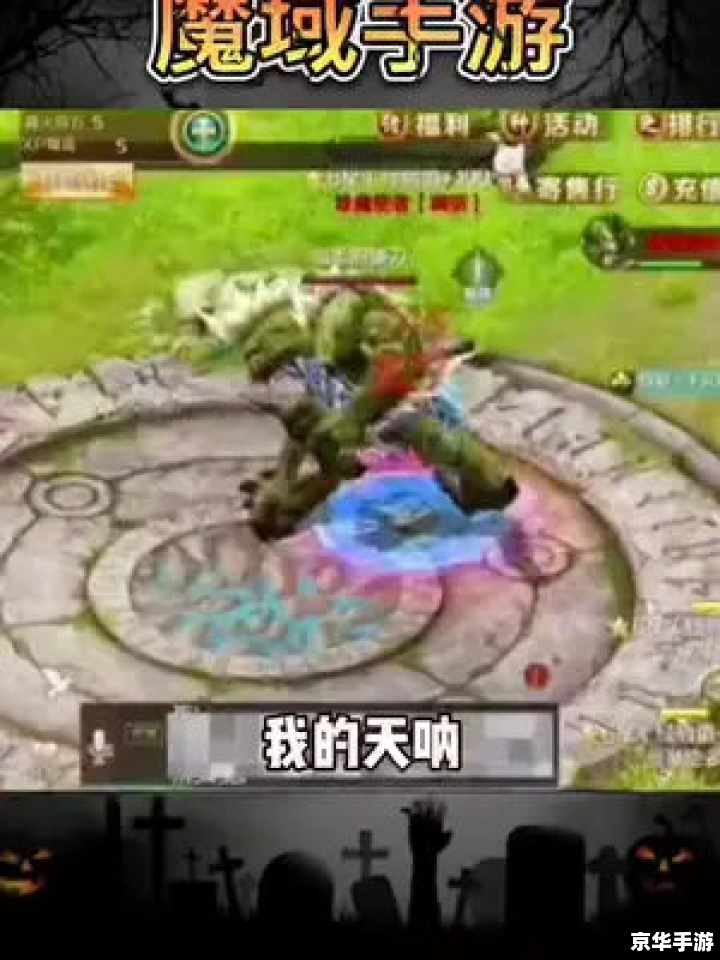 好玩游戏网站 好玩的游戏网站:尽享无限游戏乐趣 好玩游戏网站 好玩的游戏网站:尽享无限游戏乐趣