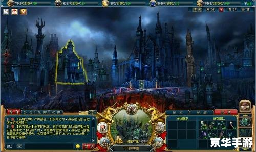 好玩游戏网站 好玩的游戏网站:尽享无限游戏乐趣 好玩游戏网站 好玩的游戏网站:尽享无限游戏乐趣