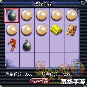 梦幻西游钓鱼大赛 梦幻西游:钓鱼大赛 梦幻西游钓鱼大赛 梦幻西游:钓鱼大赛