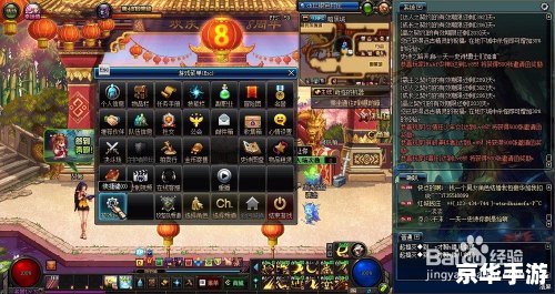 DNF为什么更新不了:问题分析与解决方案 DNF为什么更新不了:问题分析与解决方案