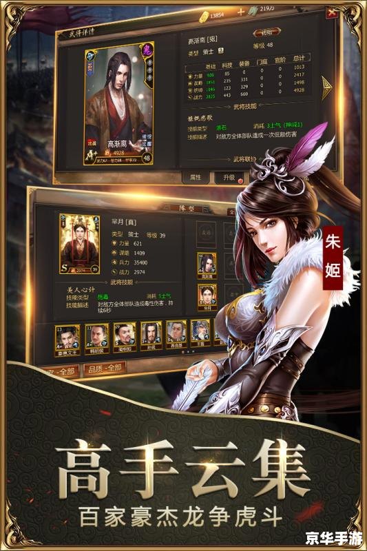 WCG2009魔兽争霸:巅峰之战,王者归来 WCG2009魔兽争霸:巅峰之战,王者归来