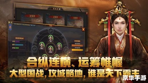 WCG2009魔兽争霸:巅峰之战,王者归来 WCG2009魔兽争霸:巅峰之战,王者归来