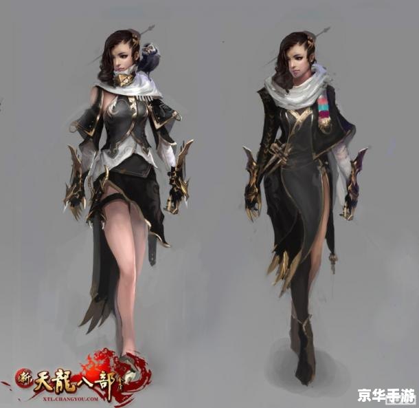 天龙八部打造图：打造专属神器，成就武林传奇