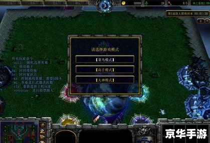 神之墓地3.0.4攻略：掌握关键技巧，成为墓地主宰