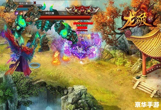 龙行天下传奇:探索神秘的冒险世界 龙行天下传奇:探索神秘的冒险世界