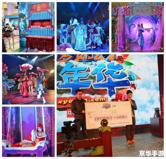 宁波游戏大厅:打造游戏爱好者的乐园 宁波游戏大厅:打造游戏爱好者的乐园