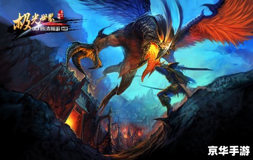 太平洋DOTA:激战深海,英雄对决 太平洋DOTA:激战深海,英雄对决
