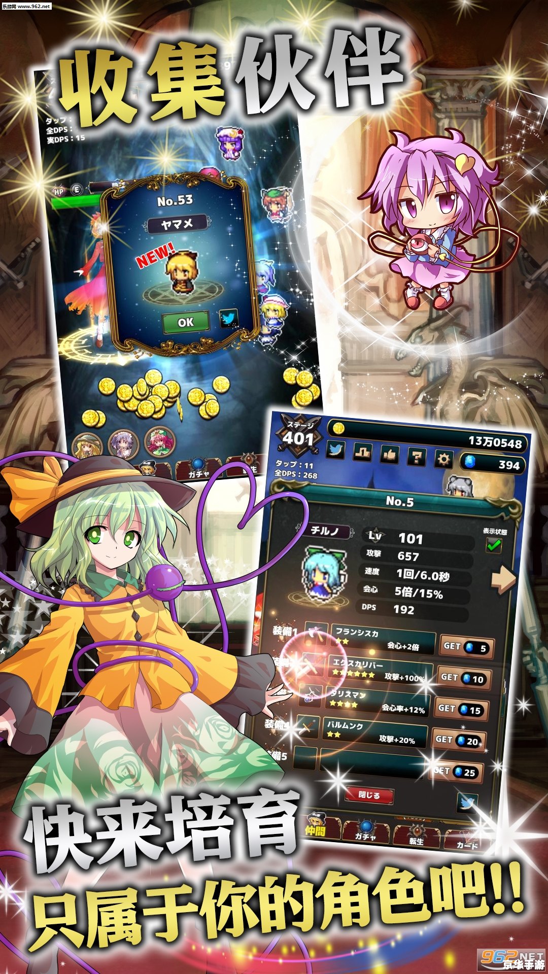 梦幻神州:探索神秘的东方幻想世界 梦幻神州:探索神秘的东方幻想世界
