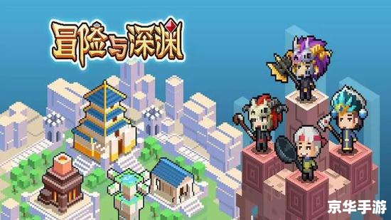 闪客2修改器:打造独一无二的游戏体验 闪客2修改器:打造独一无二的游戏体验