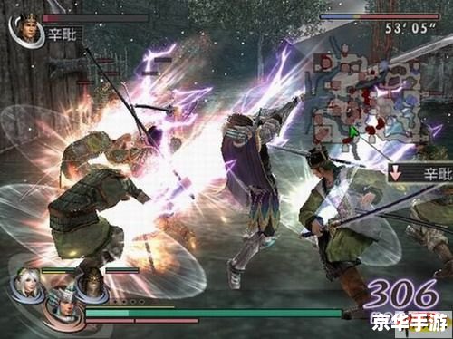 无双大蛇z龙首之玉:探索神秘玉石的力量 无双大蛇z龙首之玉:探索神秘玉石的力量