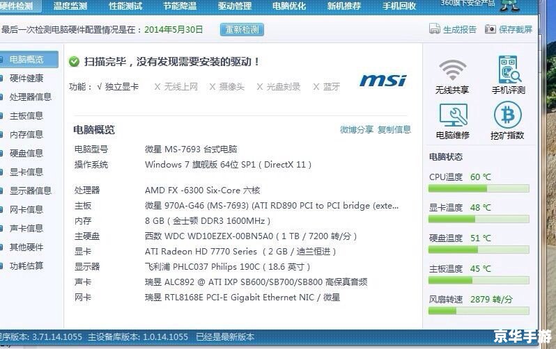 CF解封申诉:解决游戏账号封禁的途径与方法 CF解封申诉:解决游戏账号封禁的途径与方法