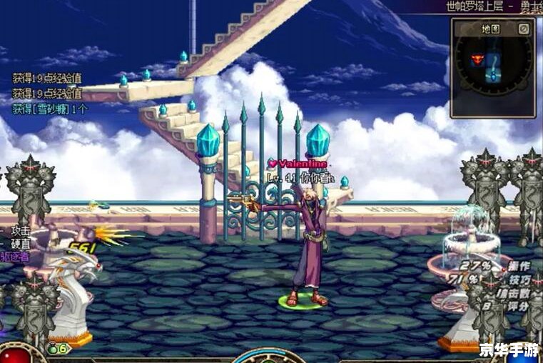 DNF天空之城深渊：挑战与探险的乐园