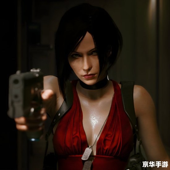 生化危机艾达王 生化危机:艾达王 生化危机艾达王 生化危机:艾达王