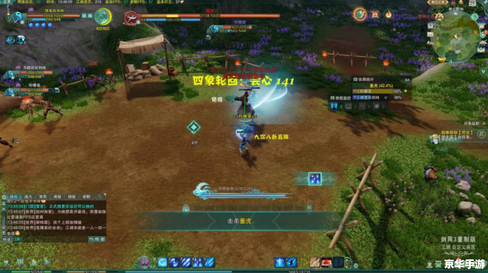 天龙八部官方:探索武侠世界的无尽魅力 天龙八部官方:探索武侠世界的无尽魅力