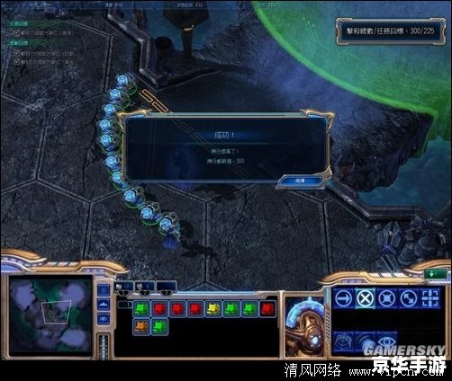 星际争霸1.08作弊器:游戏体验提升与挑战 星际争霸1.08作弊器:游戏体验提升与挑战