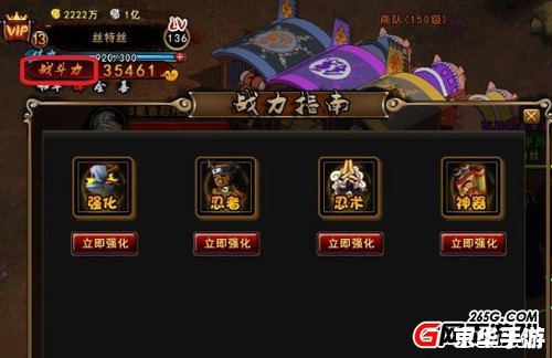 DNF卡片罐子：打造最强装备，提升战斗力！