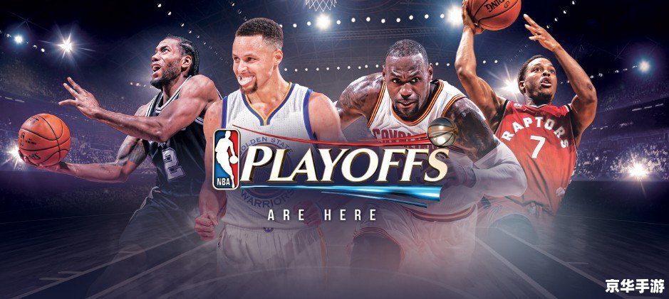 nba2007补丁 NBA 2007补丁:提升游戏体验,打造真实篮球世界 nba2007补丁 NBA 2007补丁:提升游戏体验,打造真实篮球世界