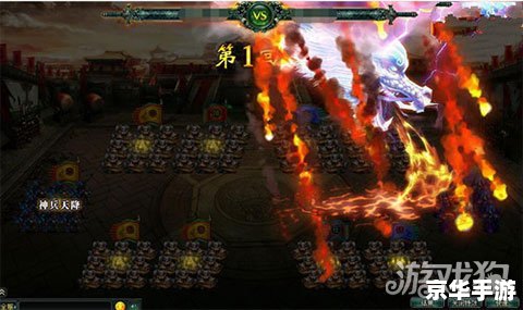 三国杀网页游戏:体验智勇之战,重温历史风云 三国杀网页游戏:体验智勇之战,重温历史风云