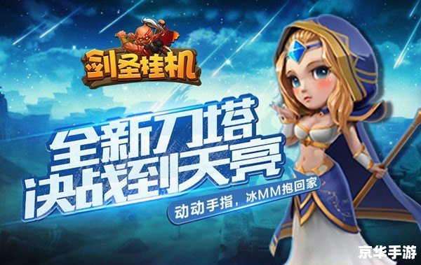 PSP教程:掌握游戏技巧,畅享无限乐趣 PSP教程:掌握游戏技巧,畅享无限乐趣