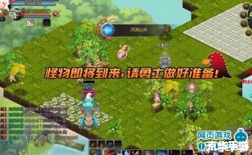 冒险岛蓝蘑菇王在哪?探索这个神秘的游戏角色 冒险岛蓝蘑菇王在哪?探索这个神秘的游戏角色