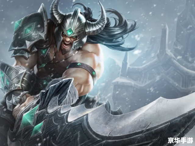 LOL正在登陆:激战前的宁静 LOL正在登陆:激战前的宁静