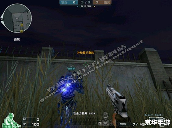 PSP终结者:掌中游戏的巅峰之作 PSP终结者:掌中游戏的巅峰之作