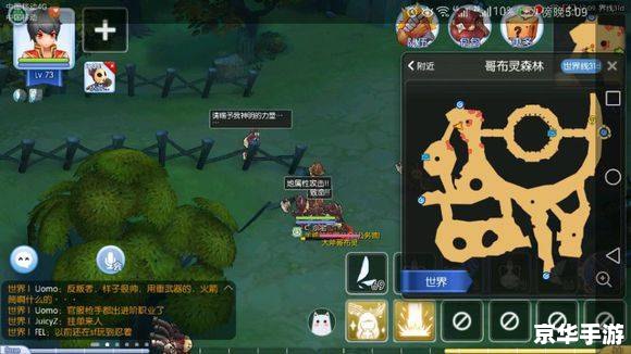 玉兔传奇:探索神秘仙境,解锁英雄命运 玉兔传奇:探索神秘仙境,解锁英雄命运