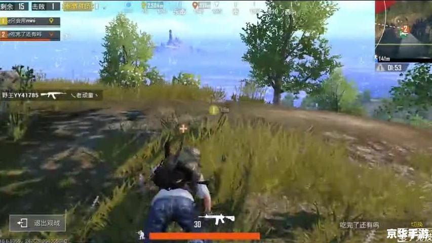 Dota路霸:掌控道路,称霸战场 Dota路霸:掌控道路,称霸战场