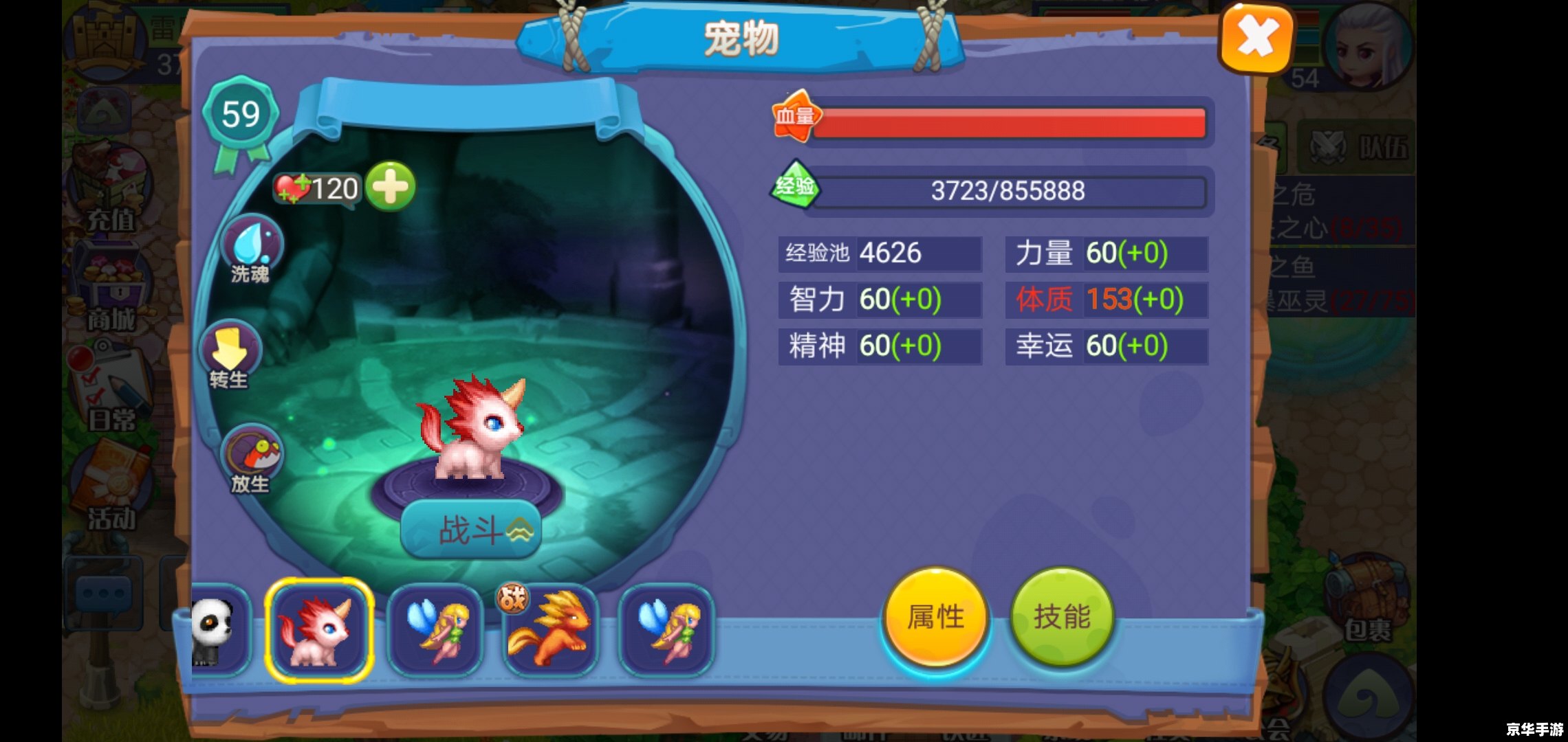 小嘀咕论坛:探讨热门游戏心得与体验 小嘀咕论坛:探讨热门游戏心得与体验