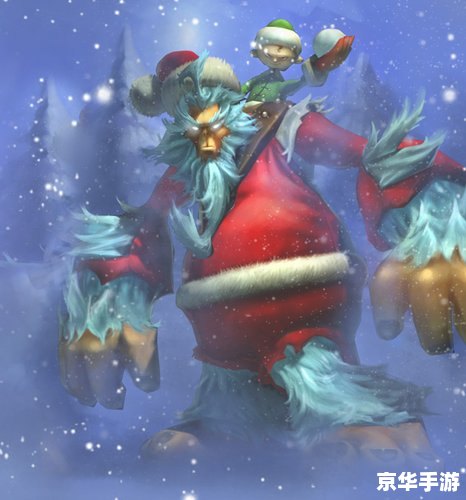 英雄联盟雪人骑士 英雄联盟:雪人骑士奈德丽 英雄联盟雪人骑士 英雄联盟:雪人骑士奈德丽