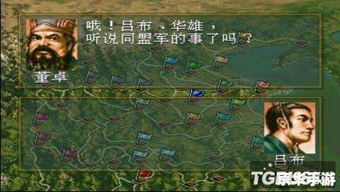 PSP经典游戏推荐: PSP经典游戏推荐: