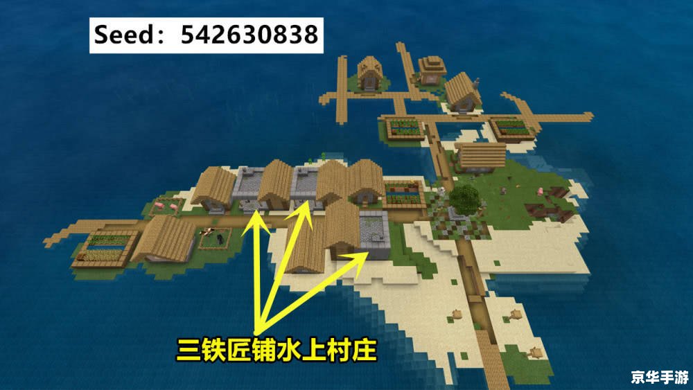 网易我的世界：探索无尽方块世界的奇妙之旅