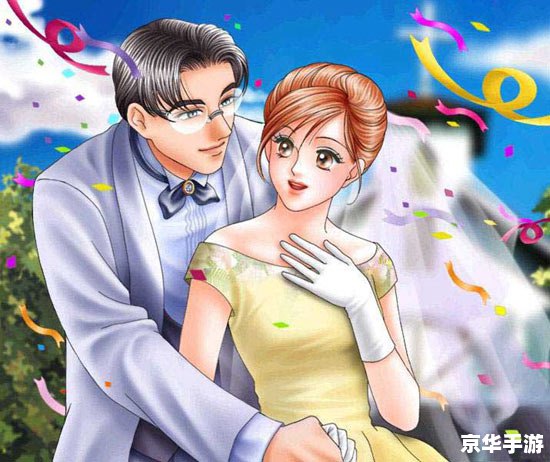 明星志愿2攻略 明星志愿2:成为娱乐圈的璀璨之星 明星志愿2攻略 明星志愿2:成为娱乐圈的璀璨之星