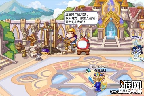 洛克王国骨龙怎么得 洛克王国骨龙获得方法解析 洛克王国骨龙怎么得 洛克王国骨龙获得方法解析