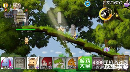 冒险岛079:回归经典,探索无尽的奇幻世界 冒险岛079:回归经典,探索无尽的奇幻世界