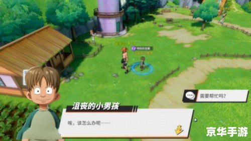 翡翠花园攻略:探索神秘世界与寻找宝藏 翡翠花园攻略:探索神秘世界与寻找宝藏