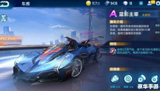 【qq飞车绝版手饰】炫酷登场,让你成为赛道上的焦点! 【qq飞车绝版手饰】炫酷登场,让你成为赛道上的焦点!
