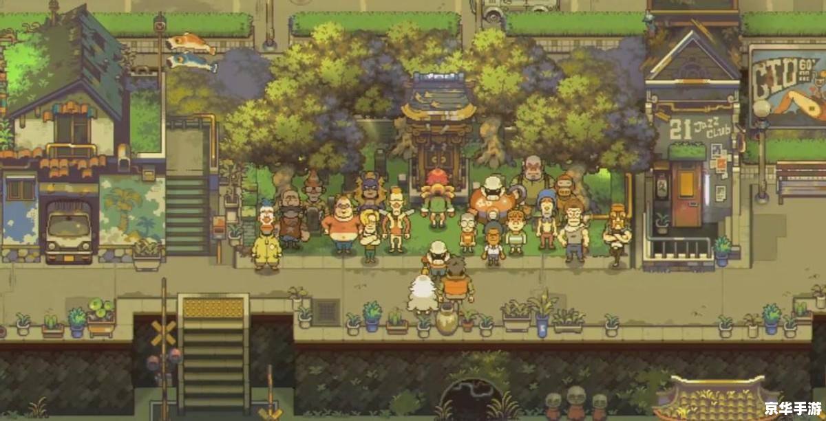 风之集市攻略：打造繁荣的幻想乡