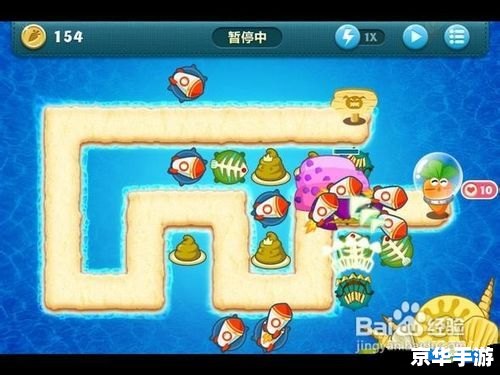 保卫萝卜电脑版在线：体验塔防游戏的魅力
